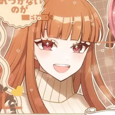Profile image of えと