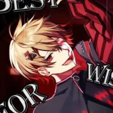 Profile image of なつ