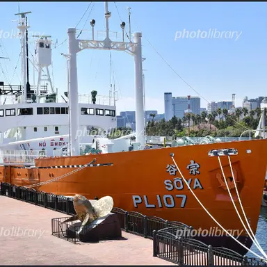 Profile image of 宗谷
