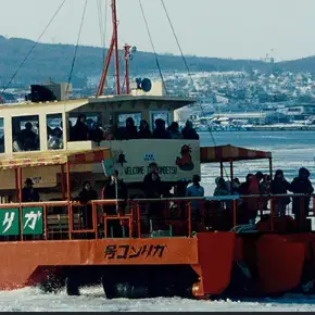 Profile image of 初代ガリンコ号