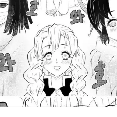 Profile image of 칸로지 미츠리