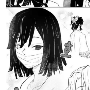 Profile image of 이구로 오바나이