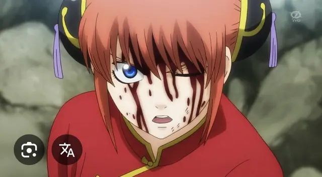 Profile image of 神楽