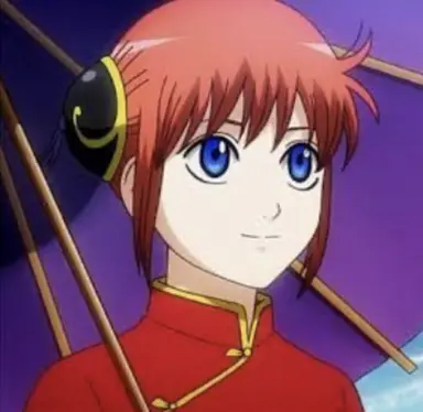 Profile image of 神楽