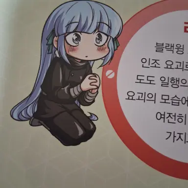 Profile image of 리린