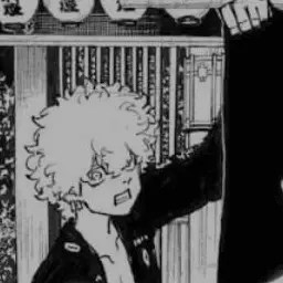 Profile image of アングリー