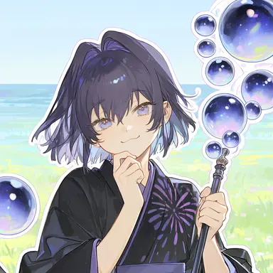 Profile image of ソルト