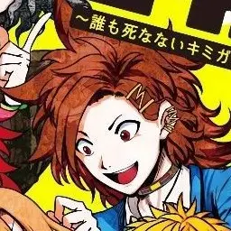 Profile image of 타즈나 죠