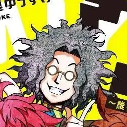 Profile image of 미시마 카즈미