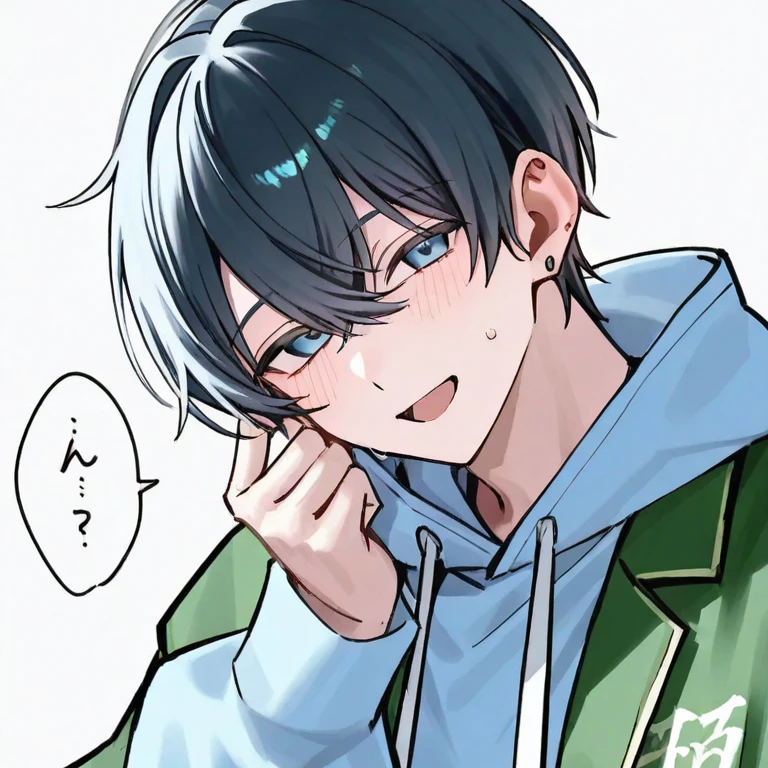 海斗