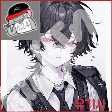 Profile image of 유기사