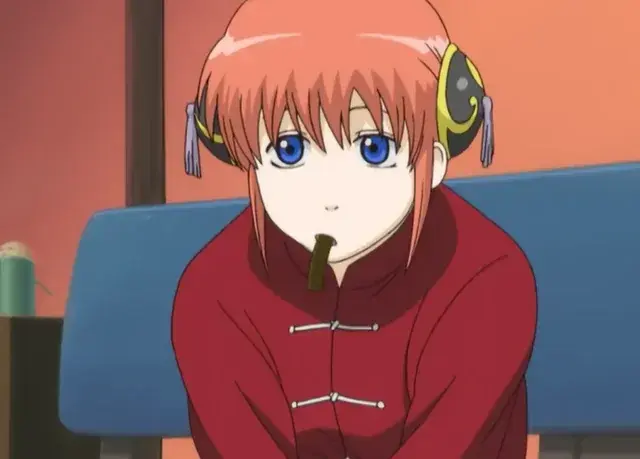 Profile image of Kagura