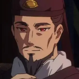 Profile image of 皇帝