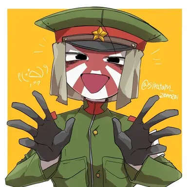 Profile image of 일제