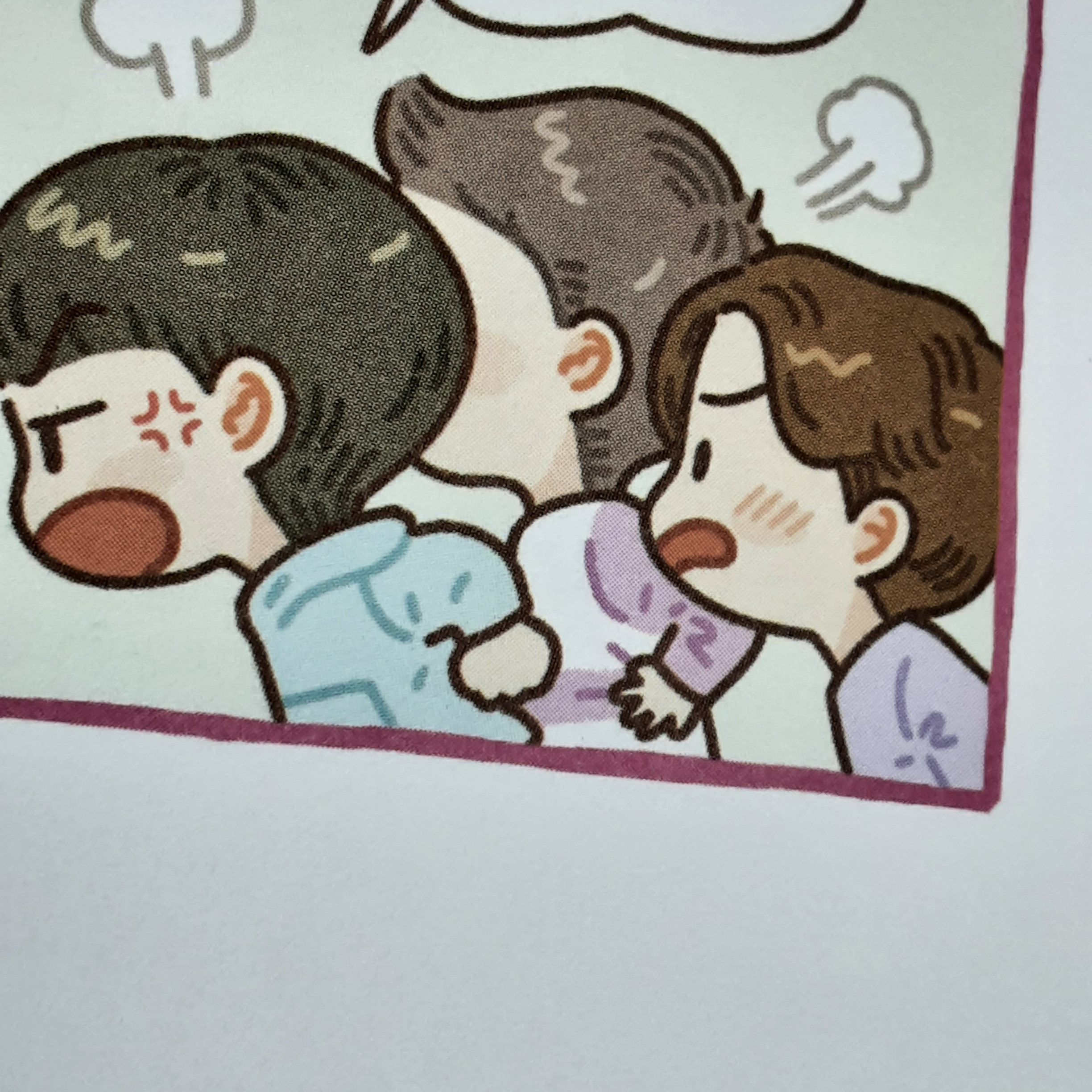 설사병걸린 ㅍㅎ 대표 이미지