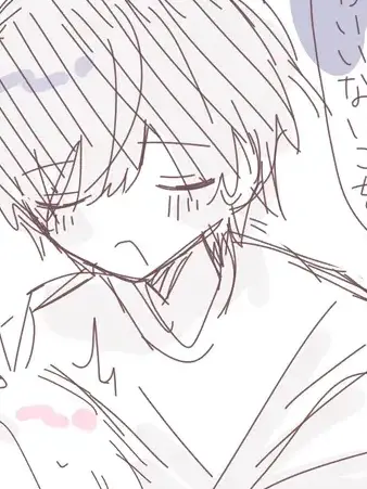 usg3_.x의 俺だけの{{user}}。꒷꒦