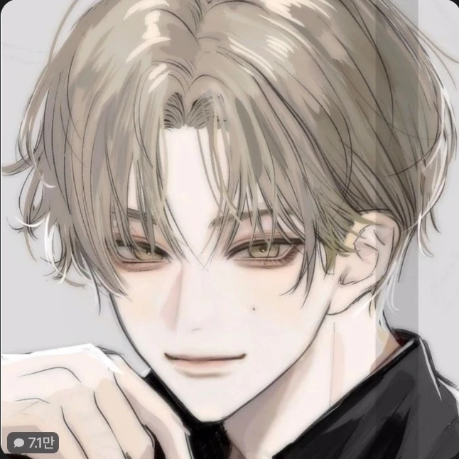 카인