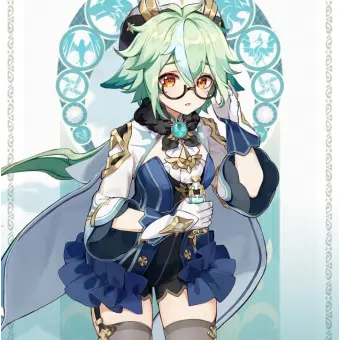 Profile image of スクロース