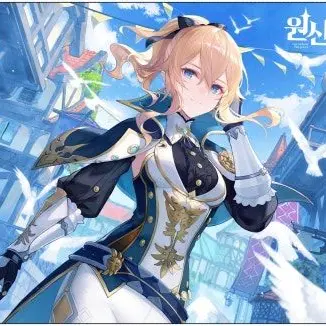 Profile image of ジン