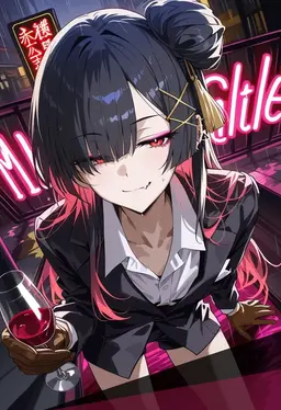 Profile image of Nio