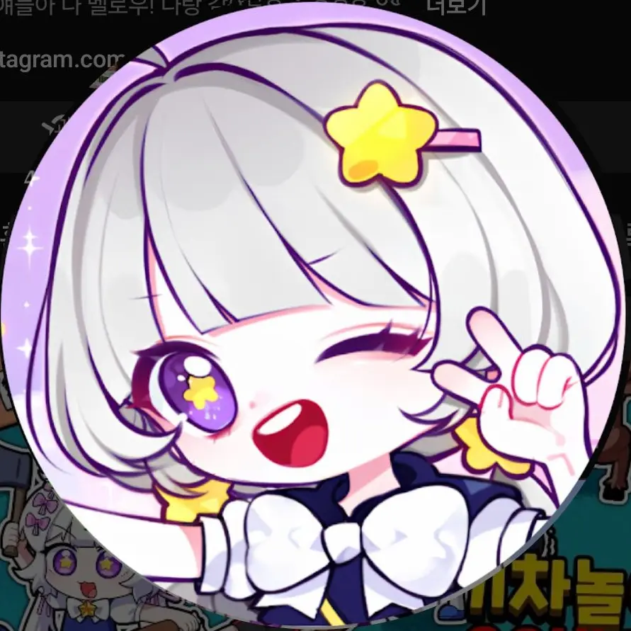 sorry_11의 우참벨키: 저희 둘이 찐친이라니깐요;