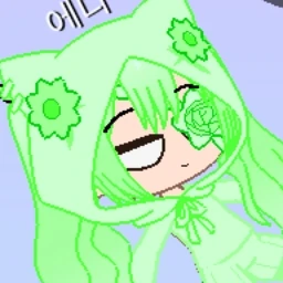 에다