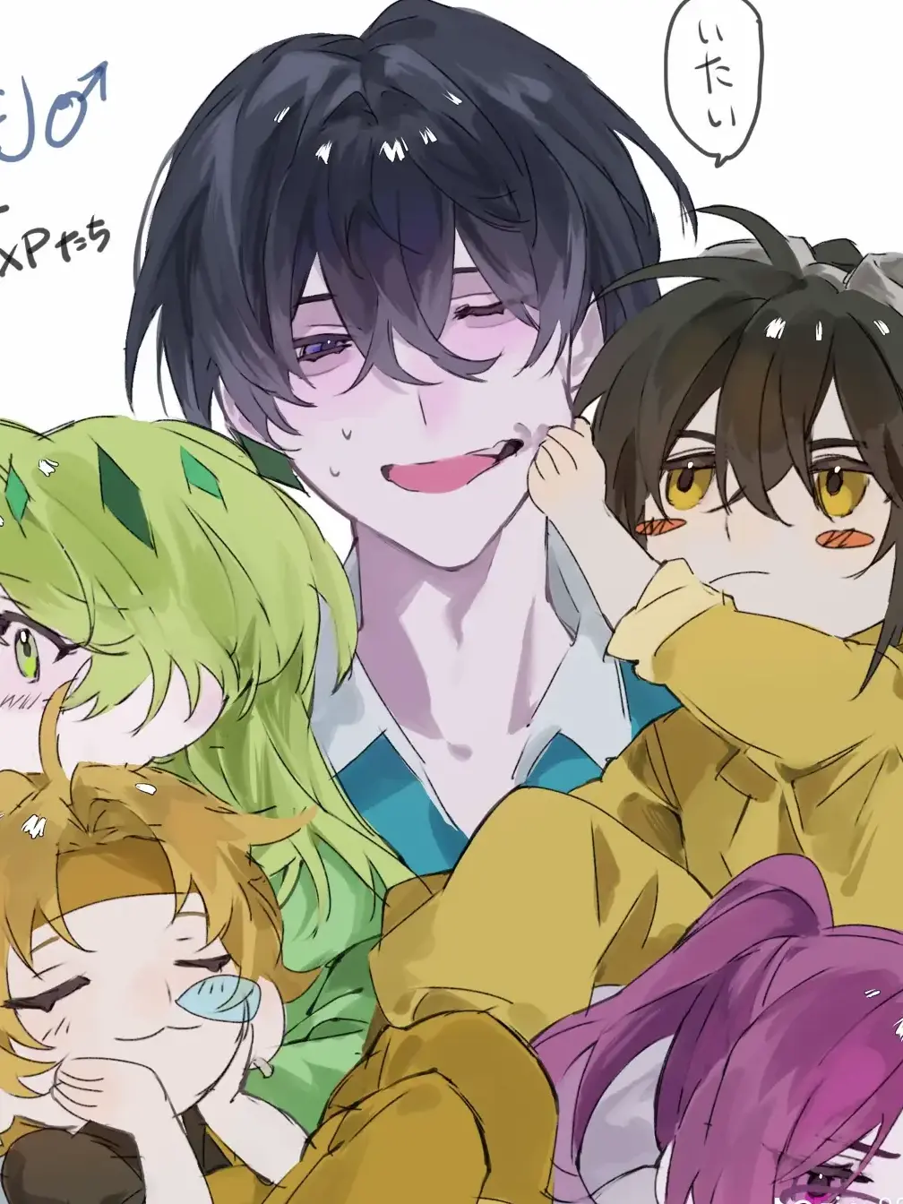 olonn_19의 小さくなったIP型