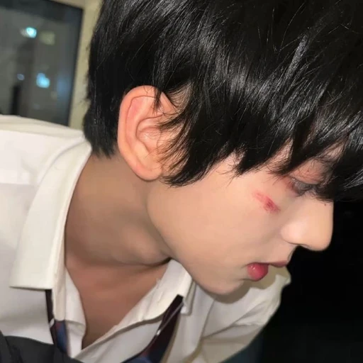 한유진
