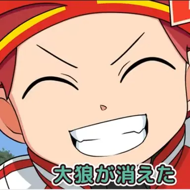 Profile image of 猿飛ヒロ