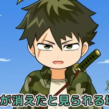 Profile image of 蟹井響