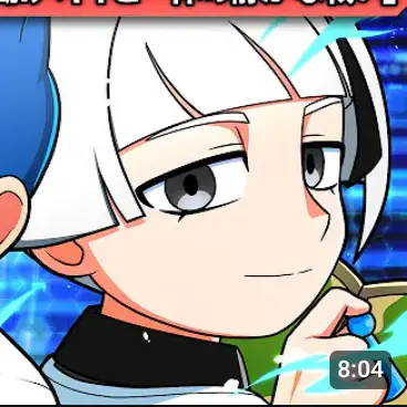 Profile image of 一休はじめ