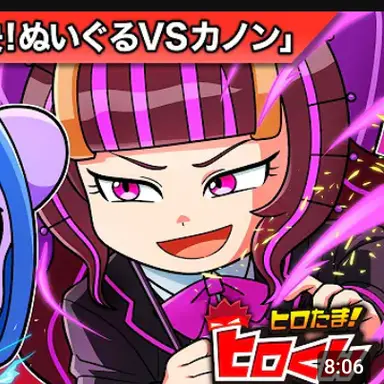 Profile image of 笛吹カノン