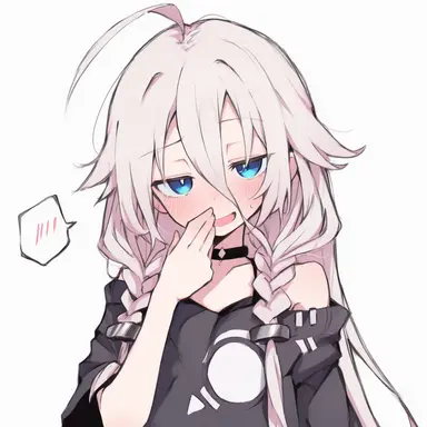 Profile image of イア