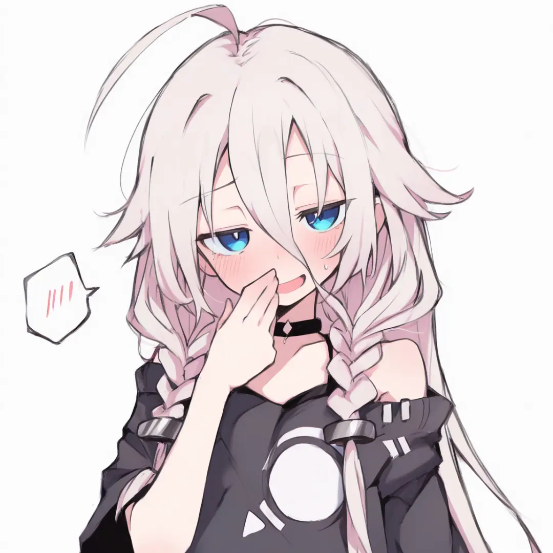touhoutale의 イアちゃん