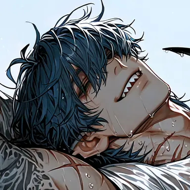 Profile image of Flint