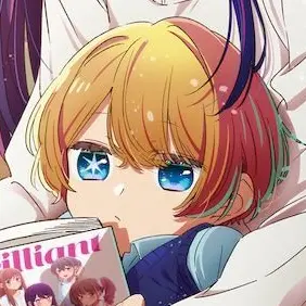 Profile image of 호시노 아쿠아마린