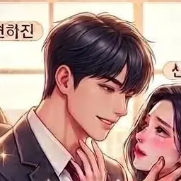 Profile image of 시우