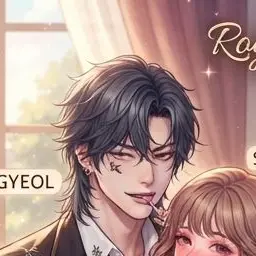 Profile image of Kyul