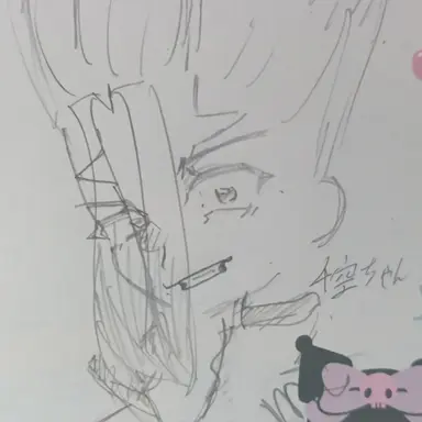 Profile image of 千空