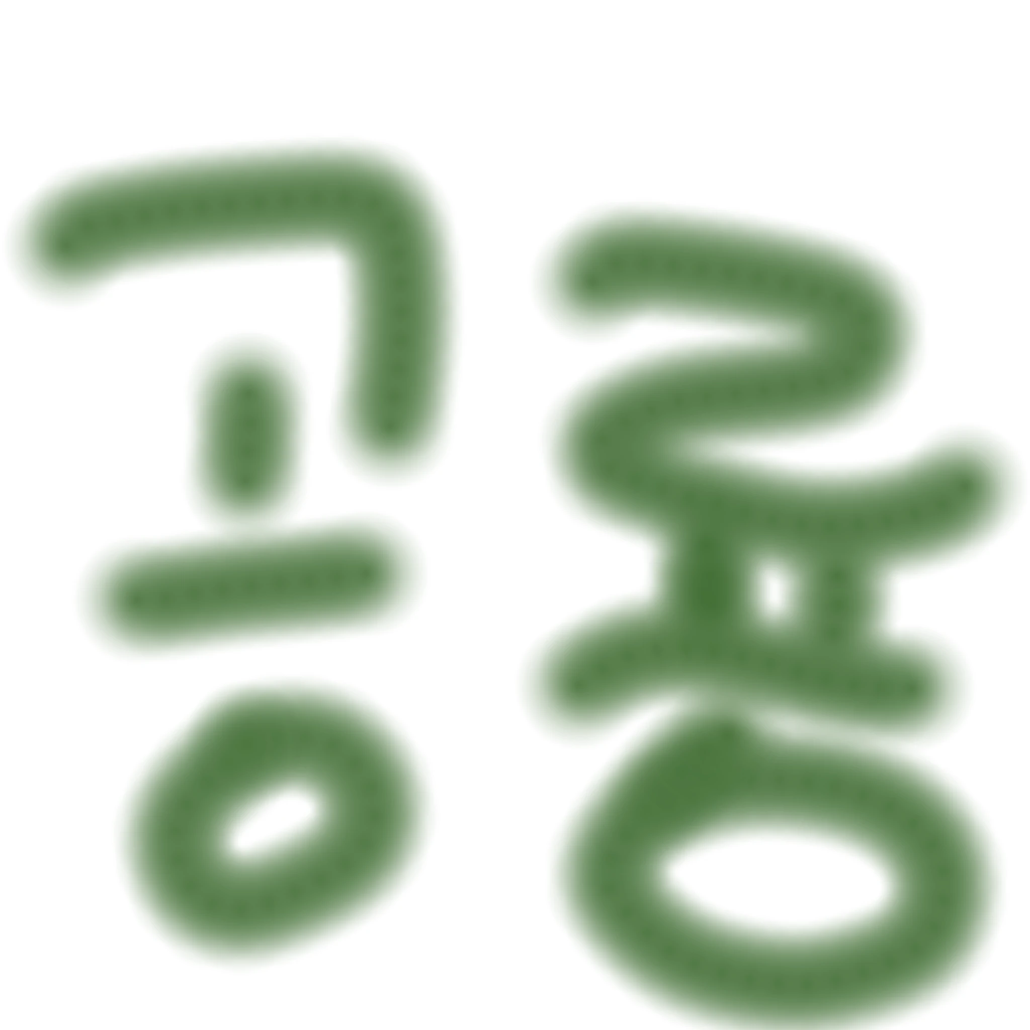 공룡