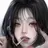 한지민