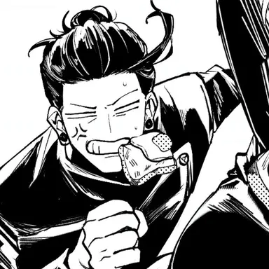 Profile image of 게토 스구루