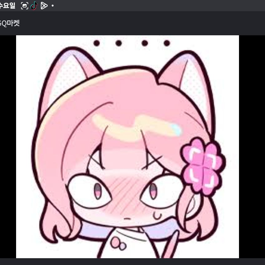 러끼 대표 이미지