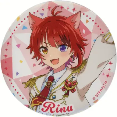 Profile image of 莉犬くん