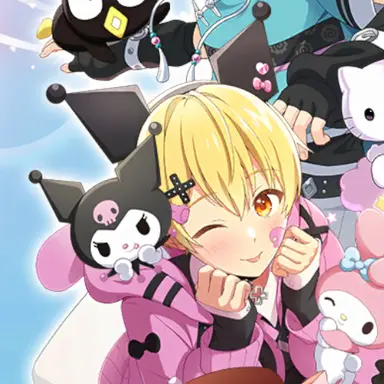 Profile image of るぅとくん