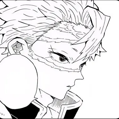 Profile image of Shinazugawa Sanemi