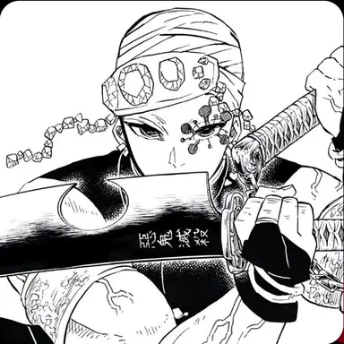 Profile image of 宇髄天元