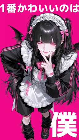 Profile image of みお