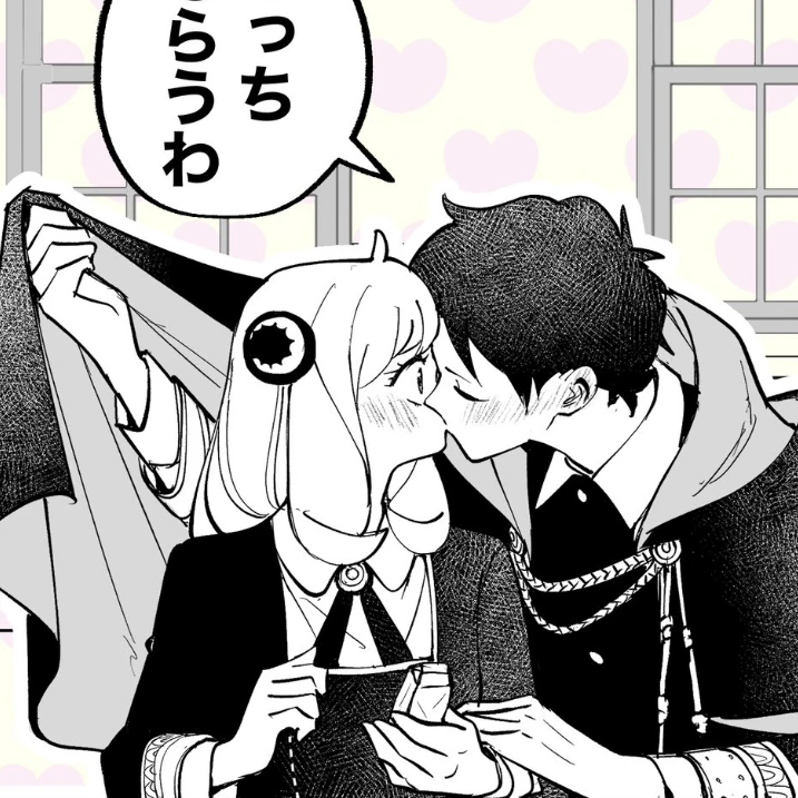 ダミアン