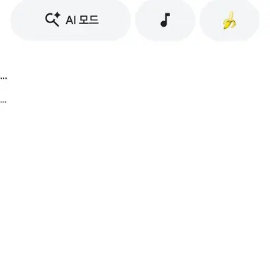 Profile image of 칸나